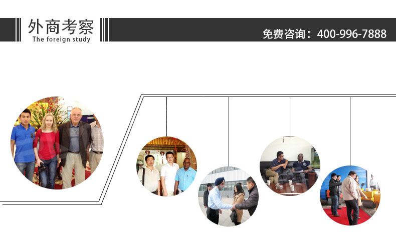 吸塵路面開槽機